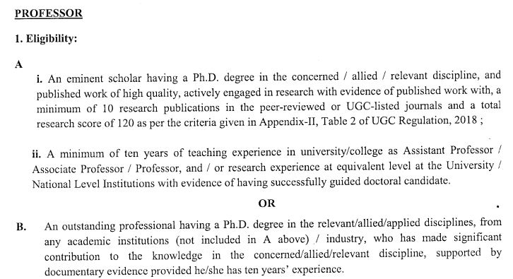 utkal-university-recruitment-eligibility-2020-spnotifier.JPG