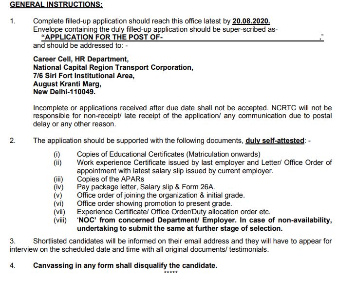 ncrtc-recruitment-2020-apply-manager-executive-and-other-posts-application-instructions-spnotifier.jpg